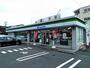 コンビニ　ファミリーマート 東あじま三丁目店（コンビニ）まで460m