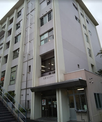 図書館　鶴見大学図書館（図書館）まで1398m