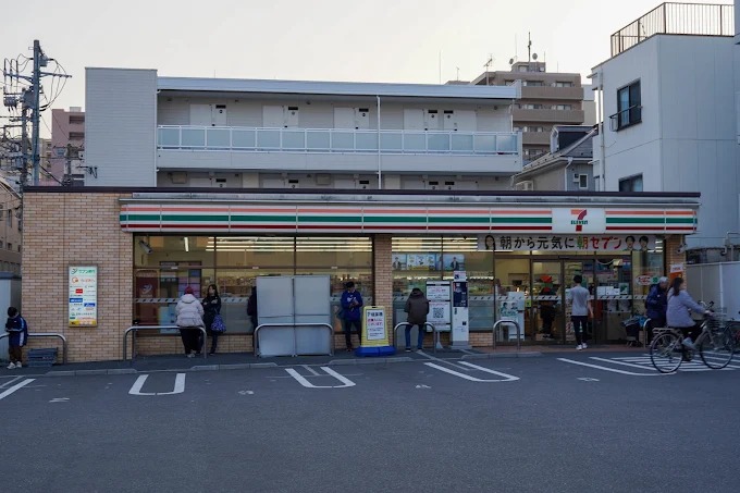 コンビニ　セブンイレブン市川行徳駅前1丁目店（コンビニ）まで97m