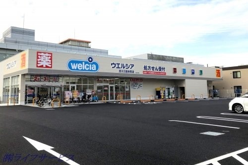ドラックストア　ウエルシア淀川三国本町店（ドラッグストア）まで428m