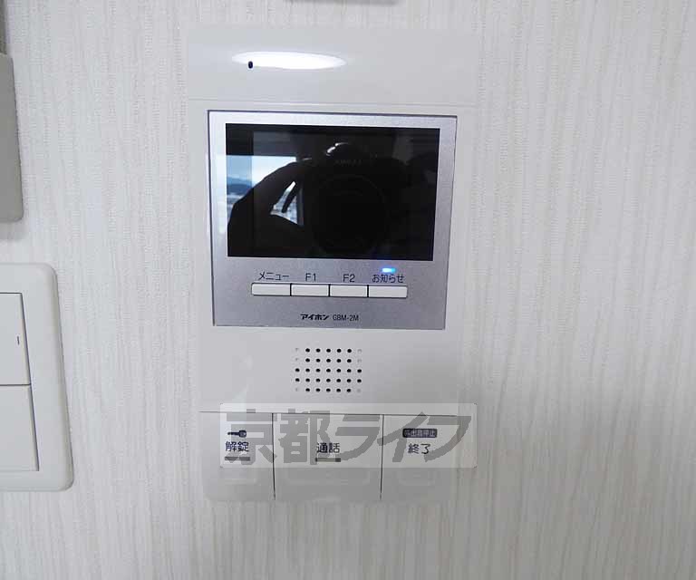 セキュリティ　ＴＶホンです。