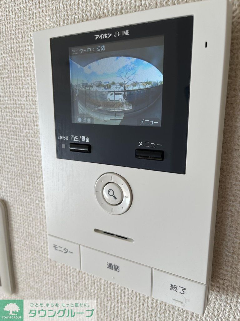セキュリティ　★お部屋探しは株式会社タウンハウジング東京まで★