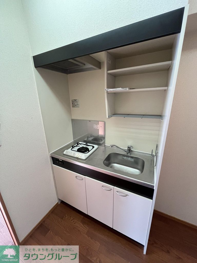 キッチン　★お部屋探しは株式会社タウンハウジング東京まで★