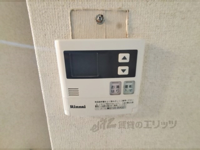 その他設備　給湯器リモコン