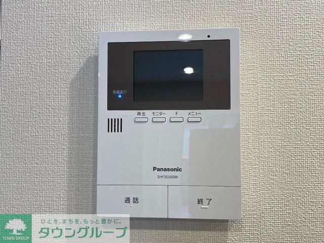 セキュリティ　参考パース