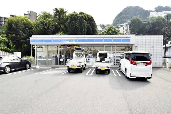 その他　浦賀駅（その他）まで950m