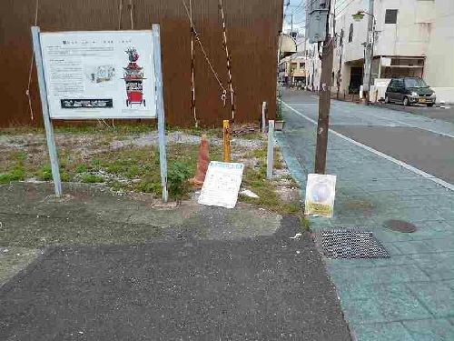 その他共有部分　設備・仕様は号室により異なる為、現況を優先致します。