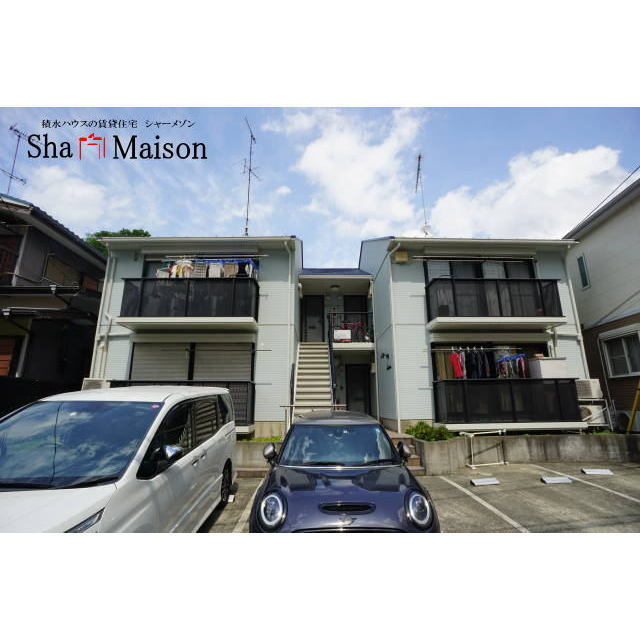 建物外観　シャーメゾンでおなじみ積水ハウス施工♪