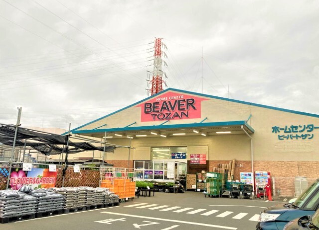 ホームセンター　コーナンビーバートザン鶴見駒岡店（ホームセンター）まで510m