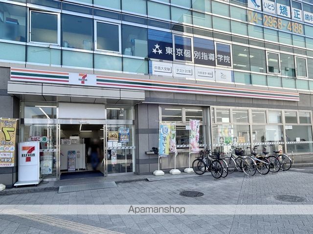 コンビニ　セブンイレブン（コンビニ）まで200m