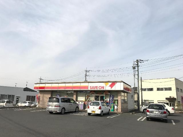 その他　セーブオン太田下浜田店（その他）まで410m
