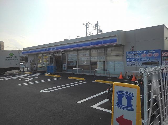 その他　ローソン　東松山市役所前店（その他）まで390m