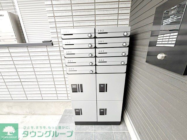 その他共有部分