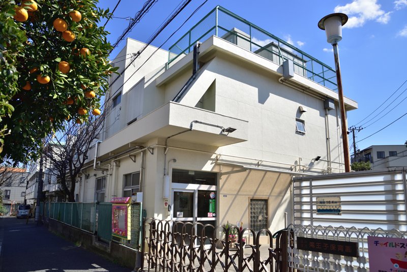 幼稚園・保育園　滝王子保育園（幼稚園・保育園）まで405m