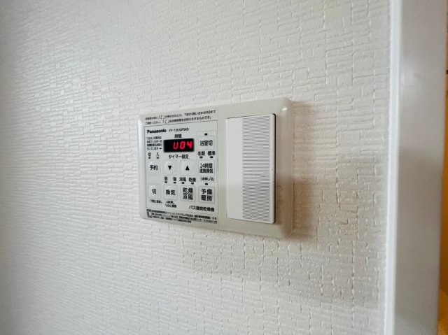 その他　セキュリティ