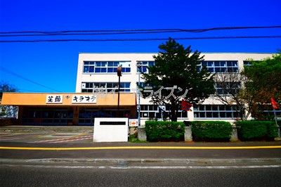 小学校　札幌市立二十四軒小学校（小学校）まで487m