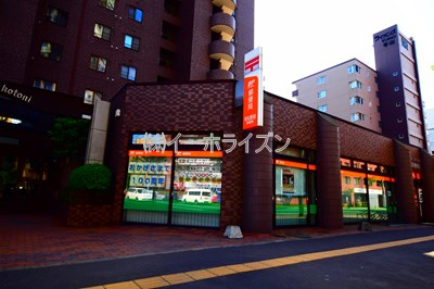 郵便局　琴似駅前郵便局（郵便局）まで621m