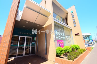 銀行　北海信用金庫琴似支店（銀行）まで524m