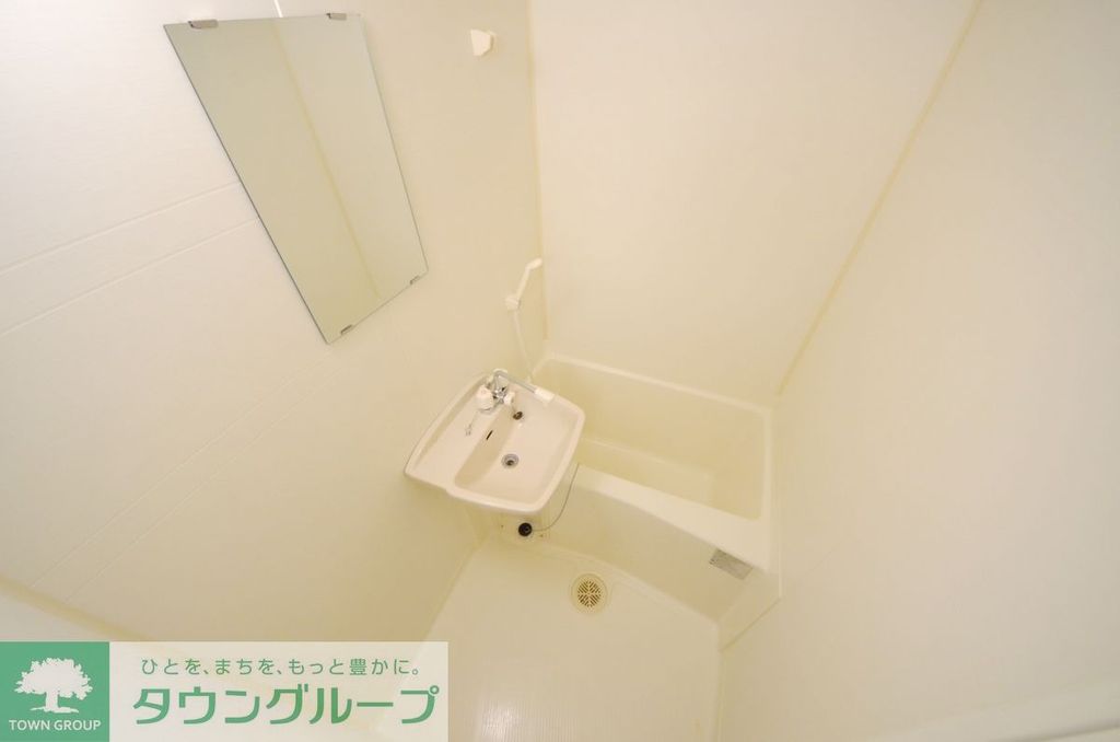 バス・シャワールーム　バス