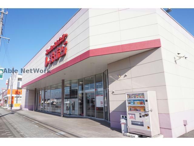 ショッピングセンター　ファッションセンターしまむら幸田店（ショッピングセンター）まで278m