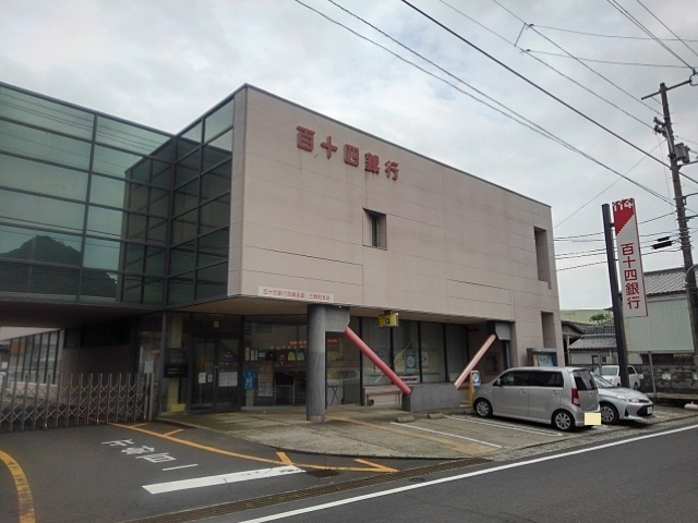 銀行　百十四銀行高瀬支店（銀行）まで1250m