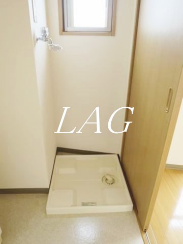 その他設備　室内洗濯機置き場です。