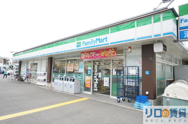 コンビニ　ファミリーマート小松変電所前店（コンビニ）まで371m