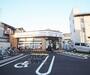 コンビニ　セブンイレブン田中西高原町店（コンビニ）まで120m