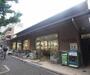 スーパー　生鮮館なかむら白川店（スーパー）まで550m