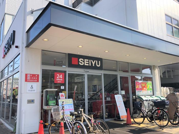 スーパー　西友調布入間町店（スーパー）まで392m