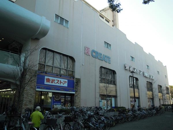 スーパー　東武ストア高島平店（スーパー）まで801m