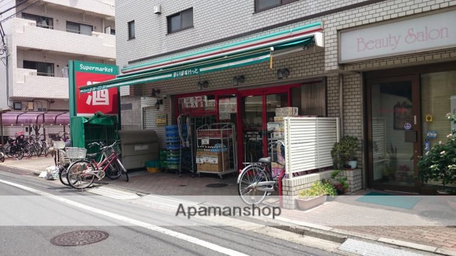 スーパー　まいばすけっと大森中店（スーパー）まで327m
