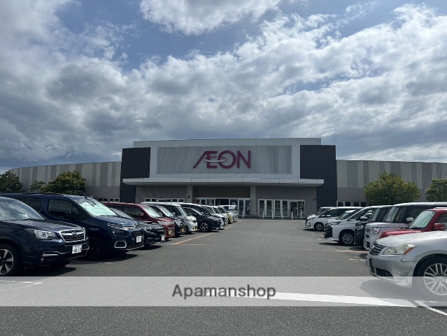 スーパー　イオン小郡ショッピングセンター（スーパー）まで2604m