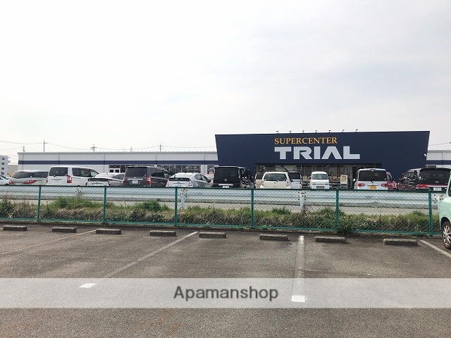 スーパー　トライアル（スーパー）まで1000m