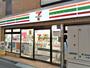 コンビニ　セブンイレブン秋葉原昭和通り店（コンビニ）まで130m