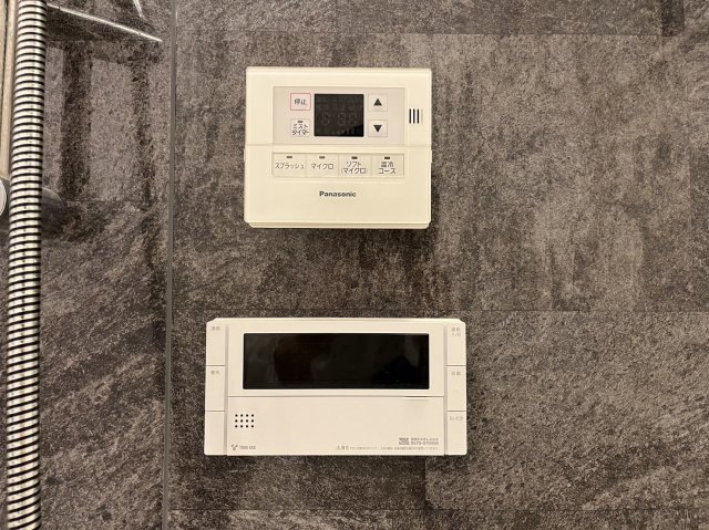 その他設備　モアグレース名古屋駅