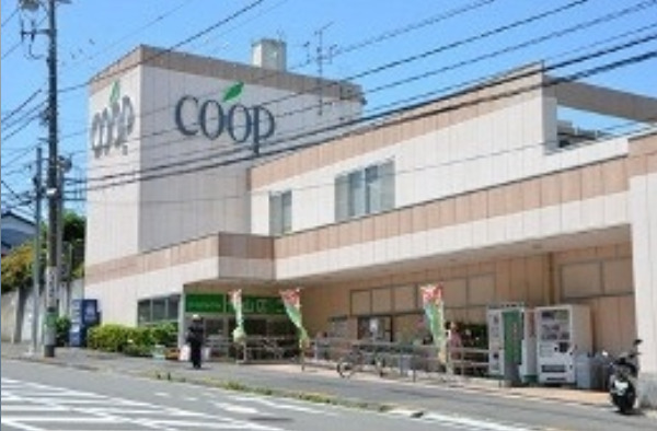 スーパー　ユーコープ竹山店（スーパー）まで267m