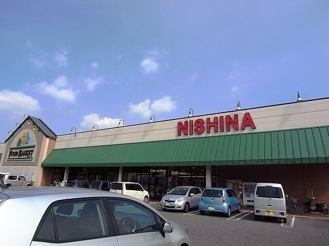 スーパー　ニシナフードバスケット　児島下の町店（スーパー）まで928m