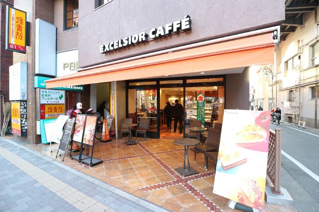 飲食店　エクセルシオールカフェ都立大学駅前店（飲食店）まで227m