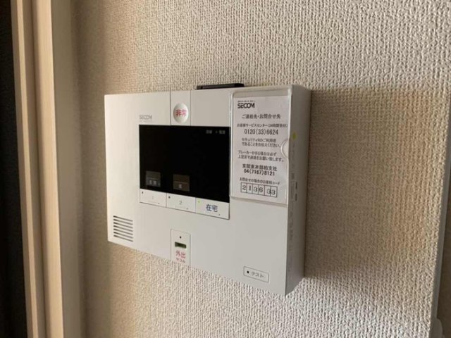 セキュリティ　SECOM