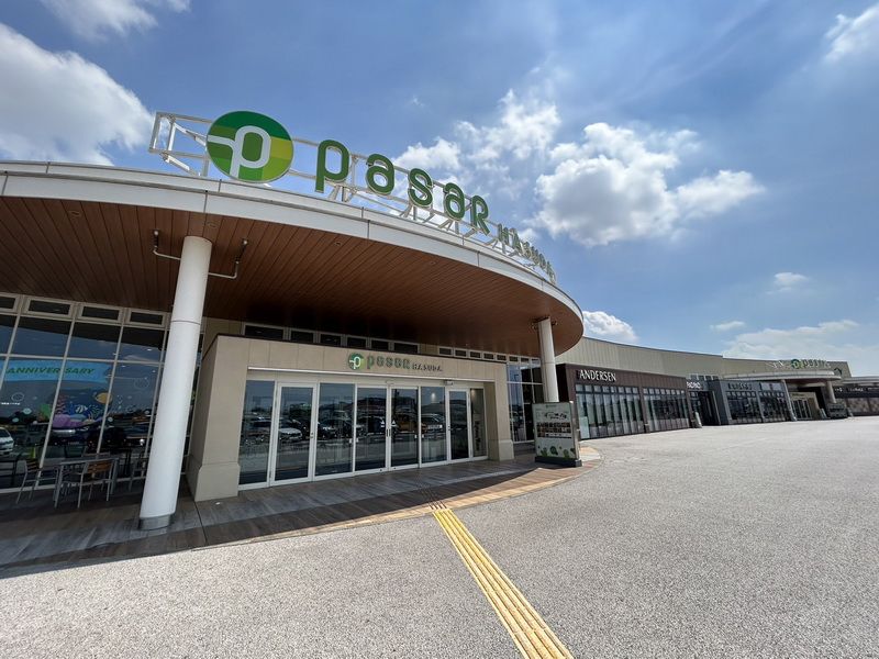 その他　pasar蓮田（その他）まで600m