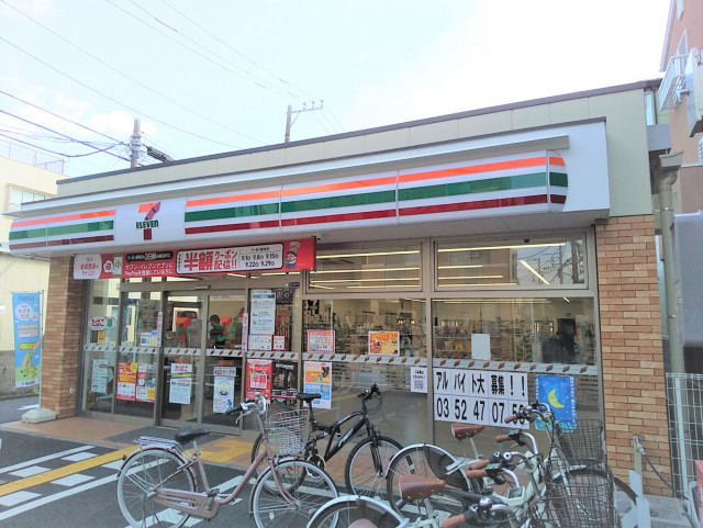 コンビニ　セブン－イレブン　墨田東向島４丁目北店（コンビニ）まで400m