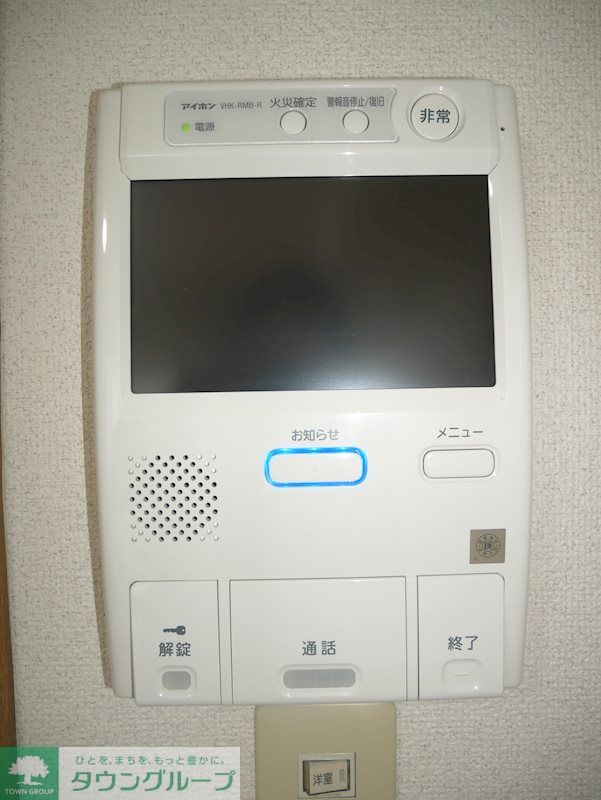 その他　TVモニター付きオートロック