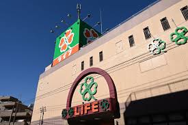 スーパー　ライフ経堂店（スーパー）まで1197m
