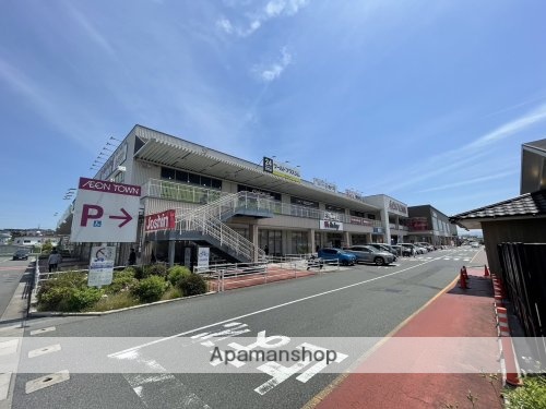 スーパー　イオンタウン富雄南（スーパー）まで575m