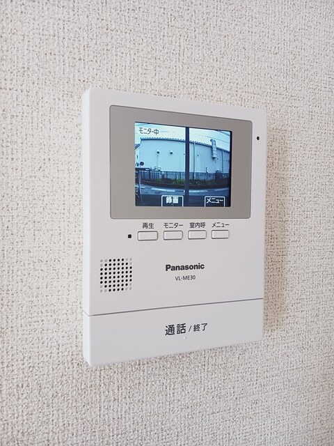 その他設備　その他設備