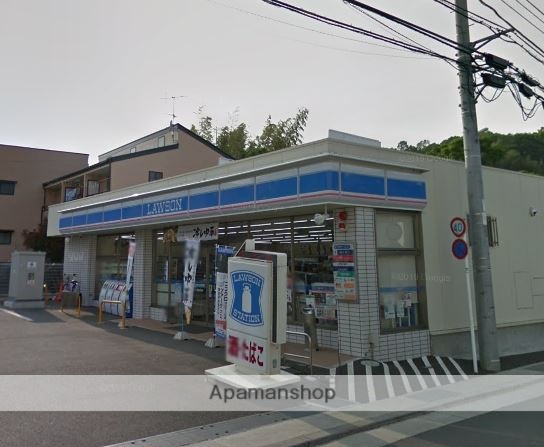 コンビニ　ローソン（コンビニ）まで18m