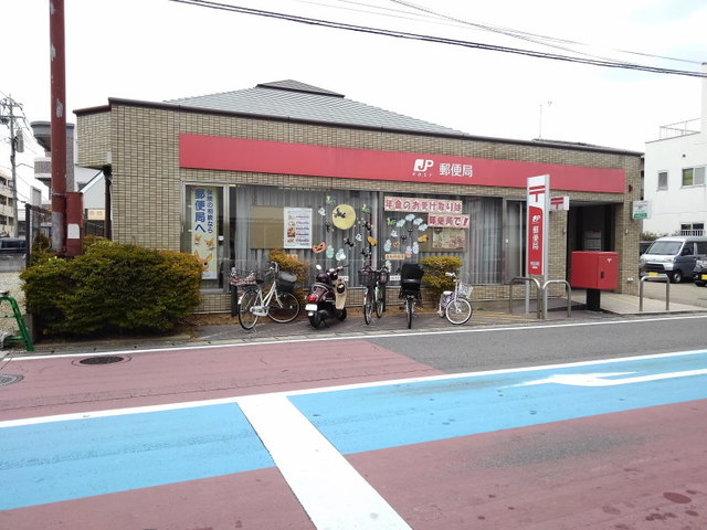 郵便局　春日昇町郵便局（郵便局）まで900m