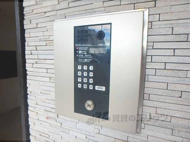 セキュリティ　オートロック