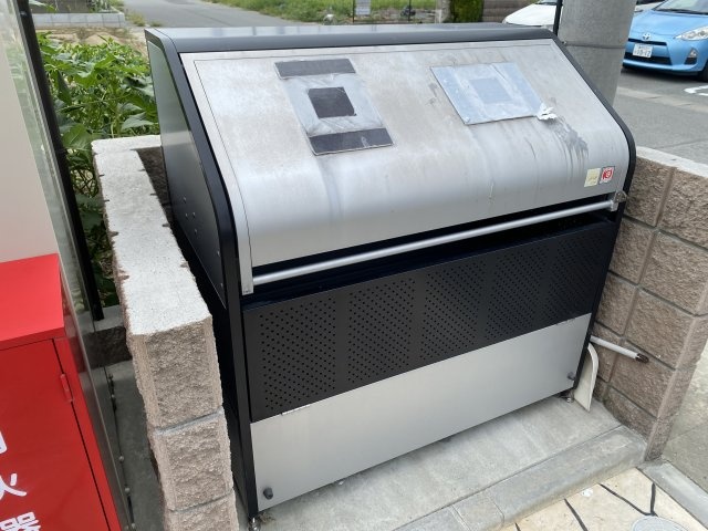 その他　ゴミ捨て場（その他）まで5m